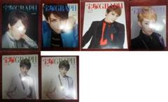 6冊★宝塚グラフ 2010.9、2019.10、2017.4、2018.9・11