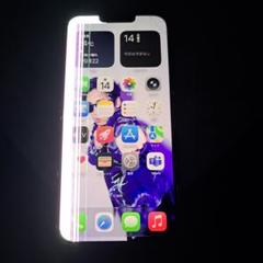 iPhone 13promax 256gb ジャンク 2025年最新】iphone 13 pro max 256gb ジャンクの人気アイテム