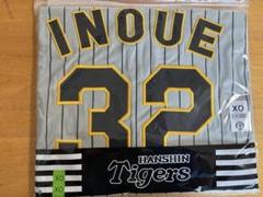 阪神タイガース 井上選手 ビジター ユニフォーム Lサイズ 81IkkaTX7NL._UF350,350_QL50_.jpg