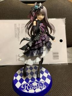 2025年最新】湊友希那 フィギュアの人気アイテム - メルカリ