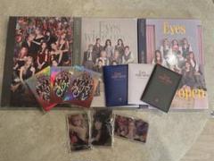 TWICE Eyes Wide Open アルバムセット