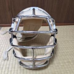 中古　日本拳法　面　 金属製 8ミリ　大人用　武道　防具