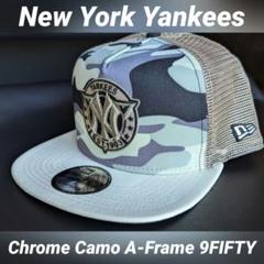 Yankees 9FIFTY クロームカモ 日本未発売