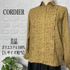 CORDIER ポリエステル100%花柄 フリル シャツ 【Lサイズ相当】美品