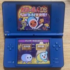 【動作確認済】Nintendo DSi LL 本体 青