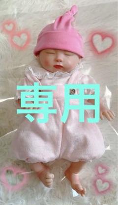 ★新品★リボーンドールフルシリコン おしっこベビーちゃん 女の子 33cm ☆新品☆リボーンドールフルシリコン おしっこベビーちゃん