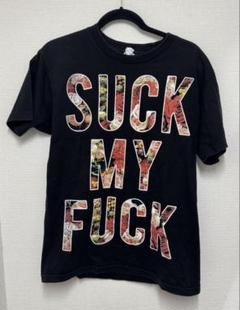 fuck my life パンツ黒L 2025年最新】fuck myの人気アイテム - メルカリ