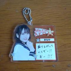 2025年最新】田口愛佳の人気アイテム - メルカリ