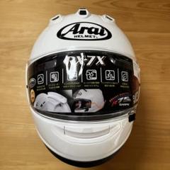 新品未使用 Arai アライ RX-7X グラスホワイト Lサイズ フルフェイス 2025年最新】アライ rx-7x グラスホワイトの人気アイテム - メルカリ