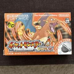 2025年最新】ポケットモンスター 赤 空箱の人気アイテム - メルカリ