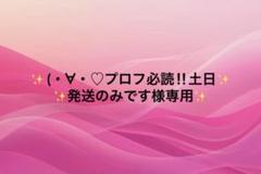 COACH（長財布）のフリマアイテム一覧
