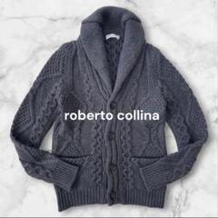 【新品未使用】ロベルトコリーナ カーディガン チャコールグレー ROBERTO COLLINA（ロベルトコリーナ）の古着・中古通販 | 【公式