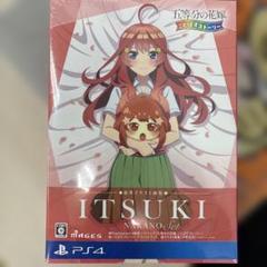 五等分の花嫁 ごとぱずストーリー 豪華イラスト画集 中野五月セット