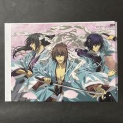 2025年最新】薄桜鬼 クリアファイル 沖田総司の人気アイテム