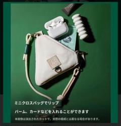 2025年最新】韓国 スタバ バッグの人気アイテム - メルカリ