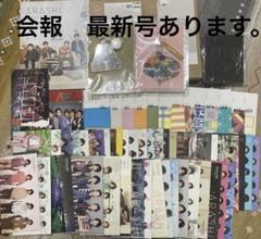 島袋寛子パンフサイン入り　おまけでグッズのトレカ３枚缶バッチ2個お付けします 2025年最新】その他の人気アイテム - メルカリ
