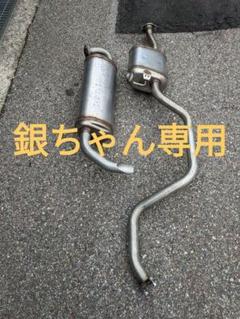 2025年最新】ジムニーJB64 マフラーの人気アイテム - メルカリ