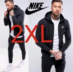 ナイキ フレンチテリー スポーツウェア セットアップ ブラック 2XL 新品