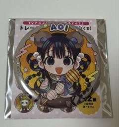 地縛少年花子くん くま ゾンビ アクスタ 缶バッジ 放課後少年花子くん 柚木普 Amazon.co.jp: 地縛少年花子くん 柚木 普 花子くん ミュージアム