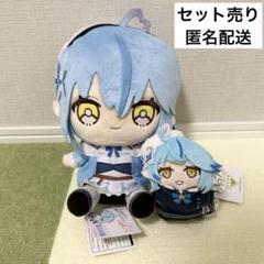 hololive - ホロツリ2022 もちころりん(湊あくあ、角巻わため、雪花ラミィ) hololive - ホロツリ2022 もちころりん(湊あくあ、角巻わため