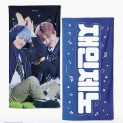 NCTDREAM ジェミン スローガン セット ジェミンスローガン | ndwjpgo's STORE