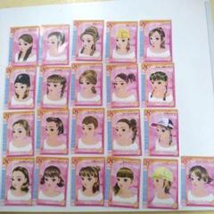 ラブandベリー カード まとめ売り オシャレ魔女ラブandベリー カード 2006春 58枚まとめ売り