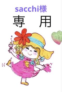 ハンドメイド コヤンイサムチョン ダーツ入りポーチ16 - メルカリ