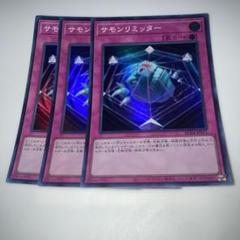 遊戯王 大量まとめ売り 約15000枚 ⑨ 2025年最新】遊戯王カード大量まとめ売りの人気アイテム - メルカリ