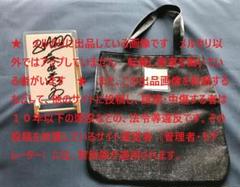 ☆ZARD　坂井泉水　初期の販売促進グッズ ・フォトスタンド ☆ZARD 坂井泉水 初期の販売促進グッズ ・フォトスタンド
