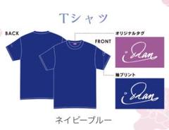 キャンディーズ 伊藤蘭 2020 ツアー Tシャツ L 8_000000005256.jpg?1737349176