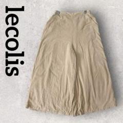lecolis ルコリ コーデュロイ ワイドパンツ（F）ベージュ コットン ゴム