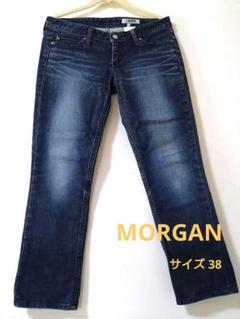 日本未入荷！ Morgan (モルガン) 格好良いホワイトデニム MORGAN(モルガン) デニム・ジーパン(レディース) - 海外通販のBUYMA
