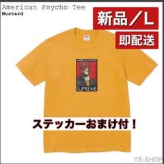 新品L／Supreme American Psycho Tee Mustardのサムネイル