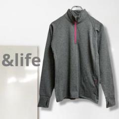 k3387k【アンドライフ】トレーナー/美品 ハーフジップ 伸縮性 スポーツ