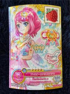 アイカツオンパレード PR アクセサリー バラ売り アイカツオンパレード！ Blu-ray BOX 2 − グッズ｜データ