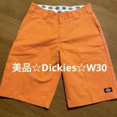 美品☆ディッキーズ☆W30のサムネイル