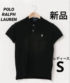 美品 現行 ラルフローレン classic fit L/S shirt XS 黒 91vuJ2XY46L.jpg
