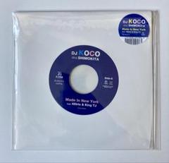 2025年最新】dj koco レコードの人気アイテム - メルカリ