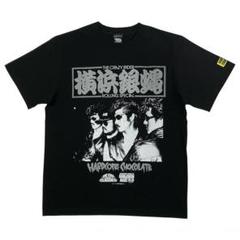 Rockn Roll シャツ XL 黒　横浜銀蠅 2025年最新】横浜銀蝿シャツの人気アイテム - メルカリ