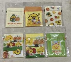 キイロイトリ スーパー 巾着　６点セット