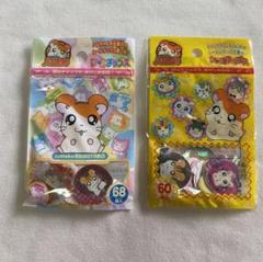 とっとこハム太郎 ぬいぐるみ 折り紙ケース 5個セット 初期 当時物 レアセット Amazon.co.jp: とっとこハム太郎 ぬいぐるみコレクション ハム