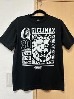 ★未使用★武藤敬司 １９９５ Ｇ１クライマックス優勝記念 直筆サイン入り生写真★ Amazon.co.jp: G1 CLIMAX 20周年記念DVD-BOX 1991-2010 [DVD