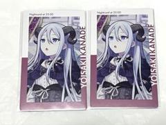 宵崎奏　エピカ　ロウワー　ボクキミ 2025年最新】宵崎奏 エピカ ロウワーの人気アイテム - メルカリ