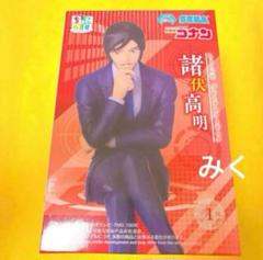 諸伏高明 ちょこのせフィギュア 22個　まとめ売り 諸伏高明 ちょこのせ - メルカリ