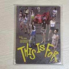 TWICE THIS IS FOR アルバム