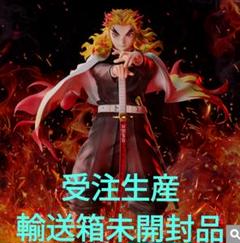 新品未開封 鬼滅の刃 無限列車編　煉獄 杏寿郎 1/8スケール フィギュア Amazon.co.jp: アニプレックス 「鬼滅の刃」無限列車編 煉獄杏