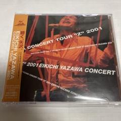 2025年最新】EIKICHI YAZAWA CONCERT TOUR“Z”2001 の人気
