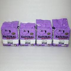 NATURAL Harvest フラックス 結石ケア 4袋セット 新品未開封 NATURAL Harvest フラックス 結石ケア 4袋セット 新品未開封