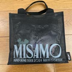 2025年最新】MISAMO アップグレードの人気アイテム - メルカリ