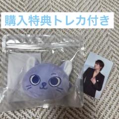 2025年最新】boynextdoor キーリング プネクドの人気アイテム